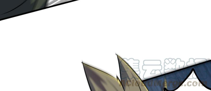 The Hunter Ch.158 p51