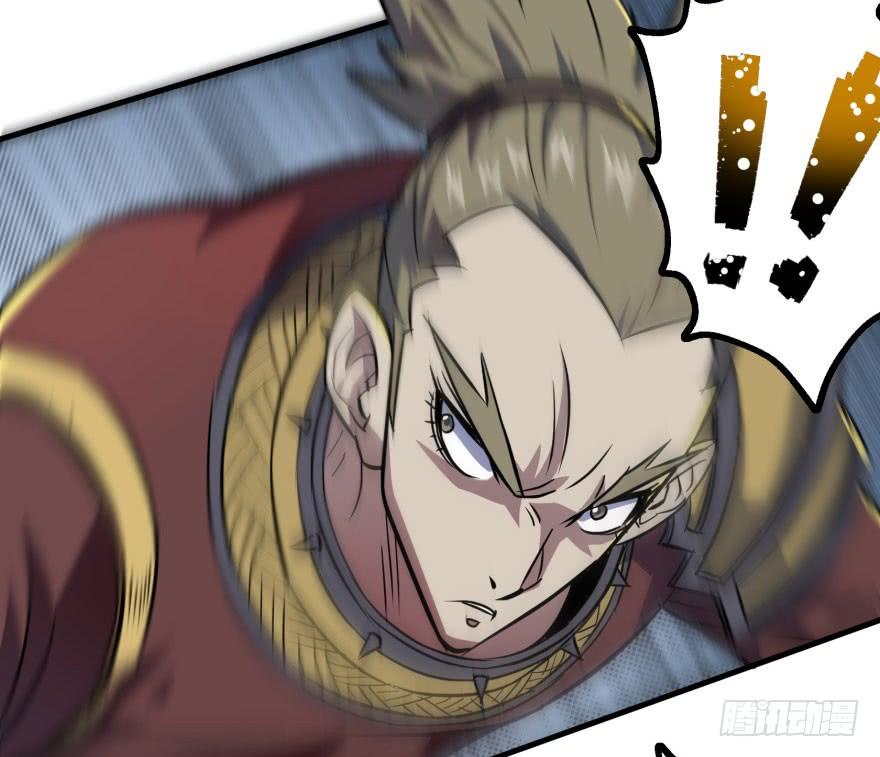 The Hunter Ch.158 p52
