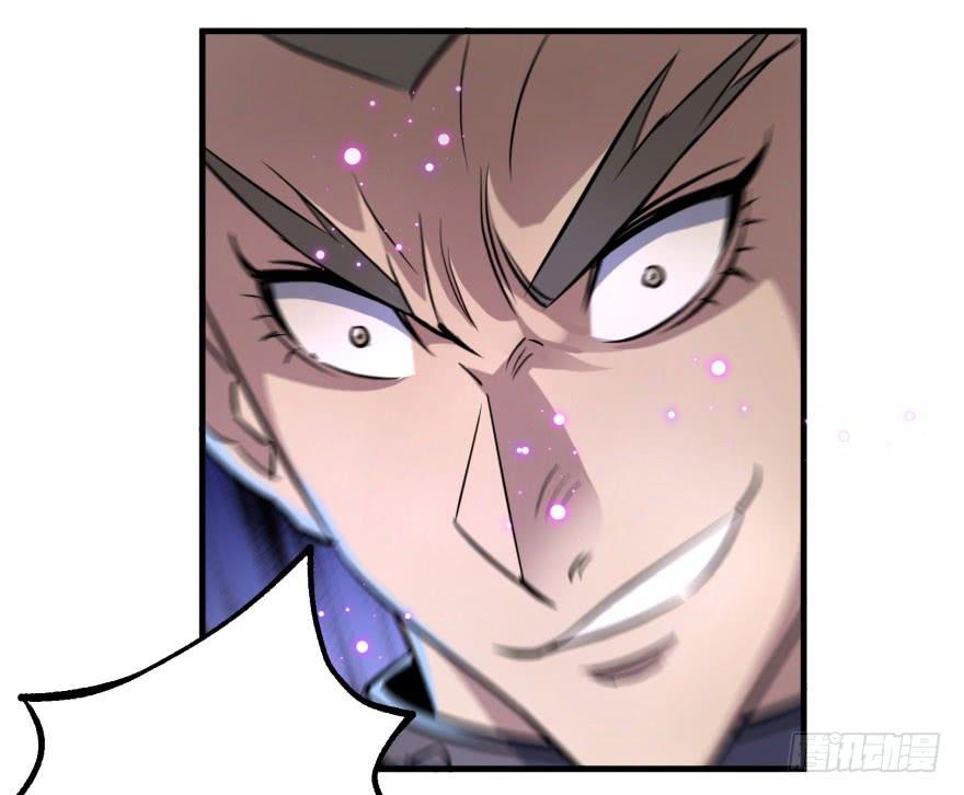 The Hunter Ch.158 p7