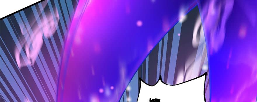 The Hunter Ch.158 p70