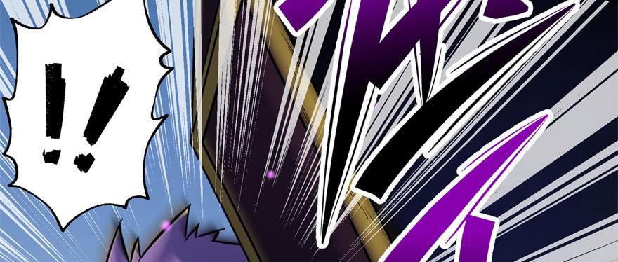 The Hunter Ch.158 p75