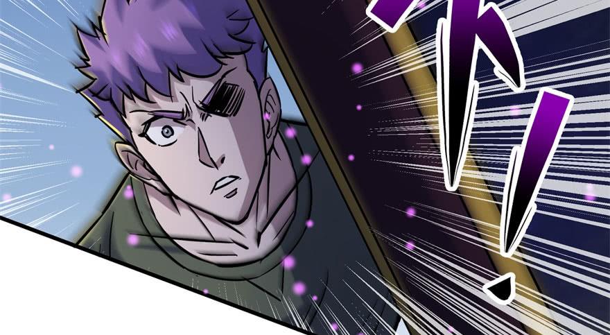 The Hunter Ch.158 p76