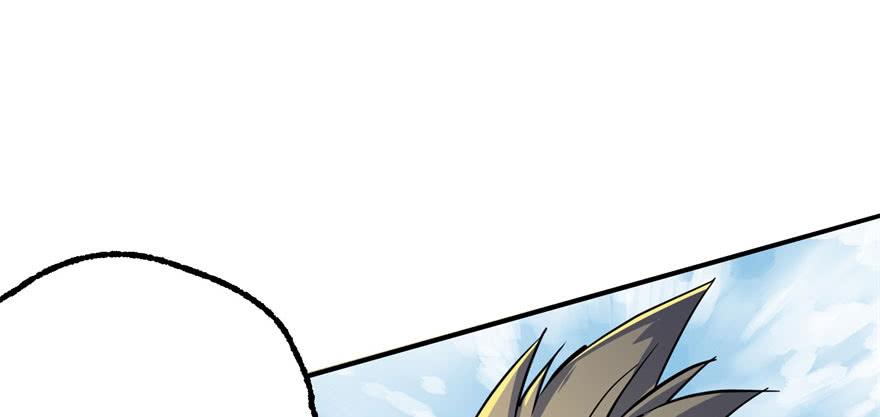 The Hunter Ch.158 p83