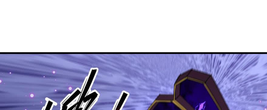 The Hunter Ch.158 p9