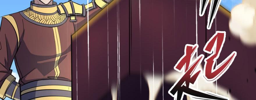 The Hunter Ch.158 p92