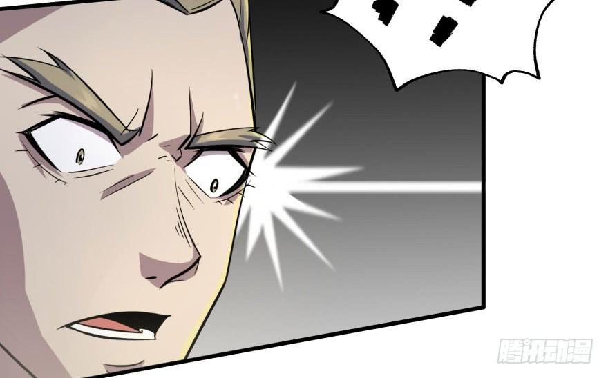 The Hunter Ch.158 p96
