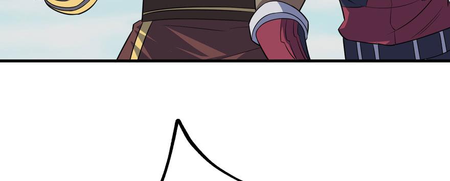 The Hunter Ch.159 p100