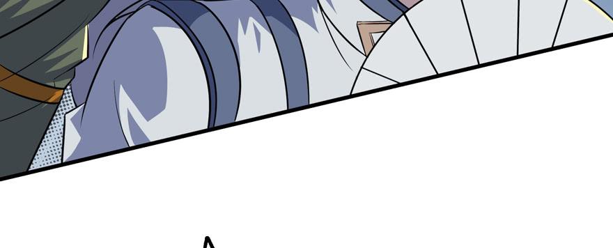 The Hunter Ch.159 p103