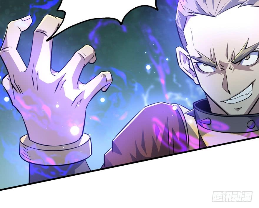 The Hunter Ch.159 p105