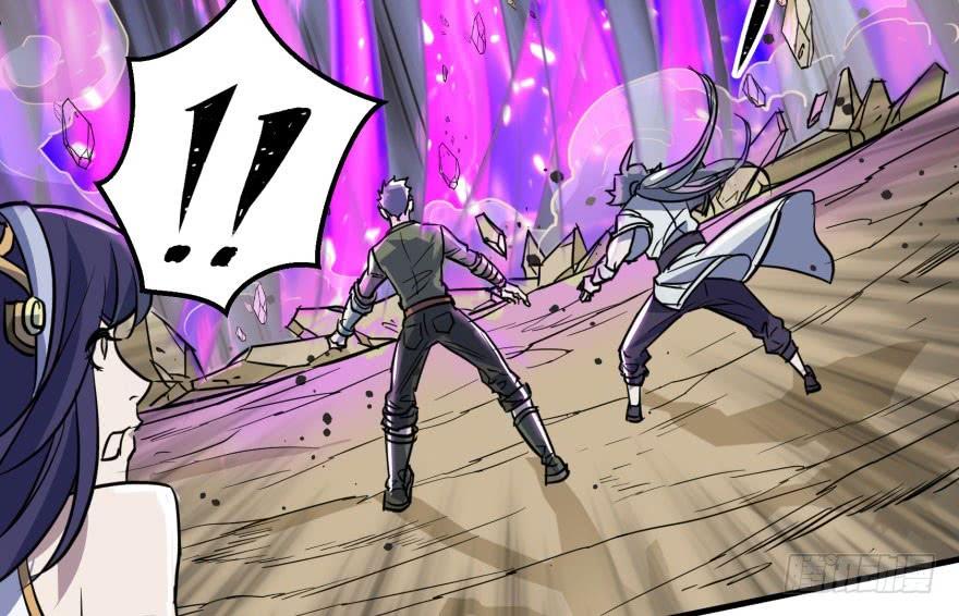 The Hunter Ch.159 p109