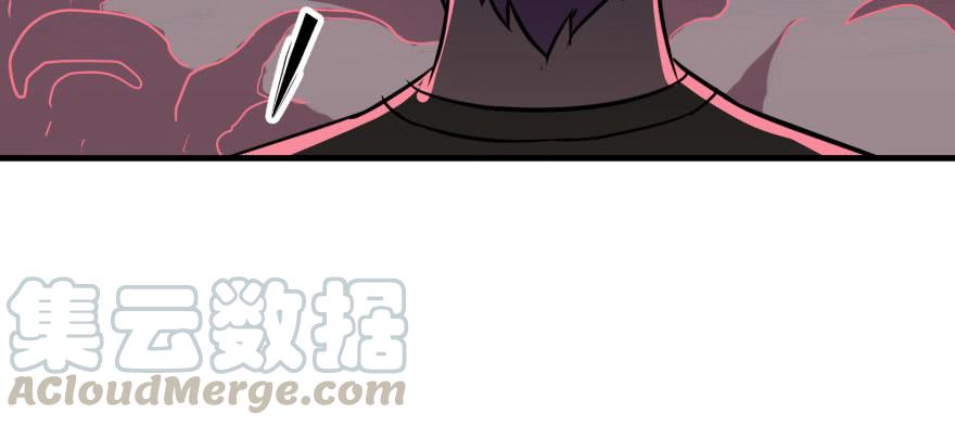 The Hunter Ch.159 p11