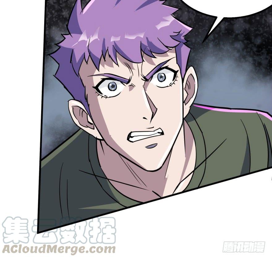 The Hunter Ch.159 p111