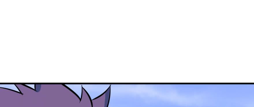 The Hunter Ch.159 p117