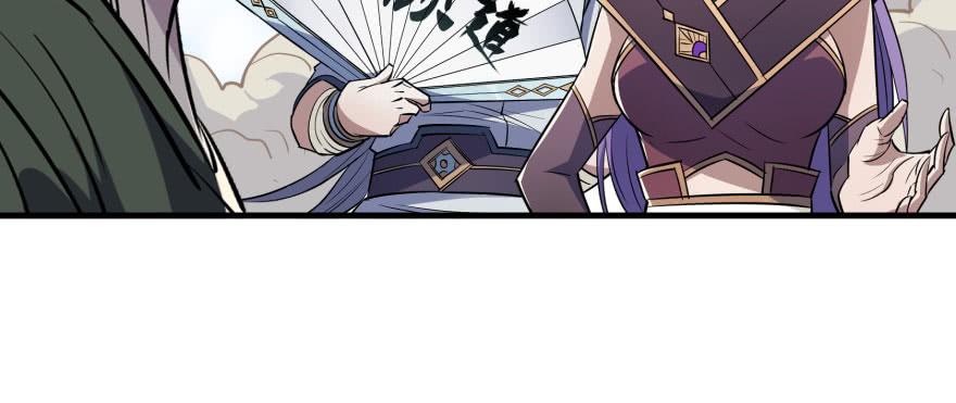 The Hunter Ch.159 p119