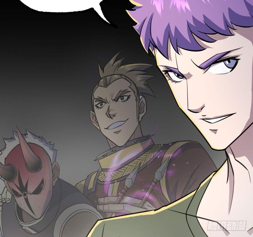 The Hunter Ch.159 p122
