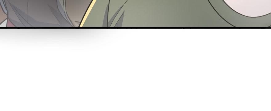 The Hunter Ch.159 p123