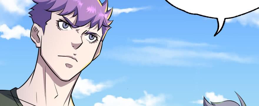 The Hunter Ch.159 p125