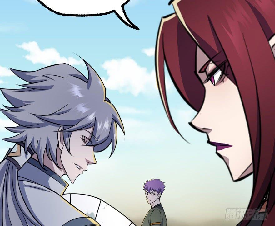 The Hunter Ch.159 p129