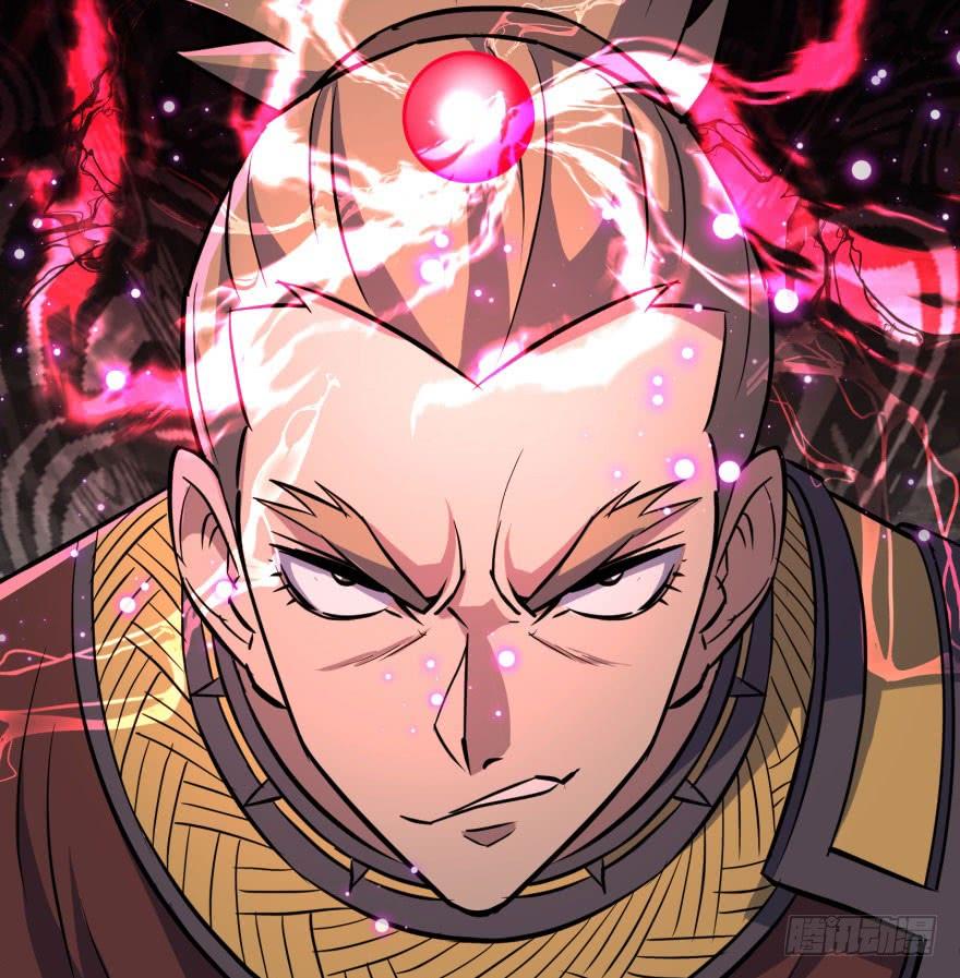 The Hunter Ch.159 p13