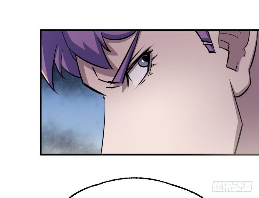 The Hunter Ch.159 p139
