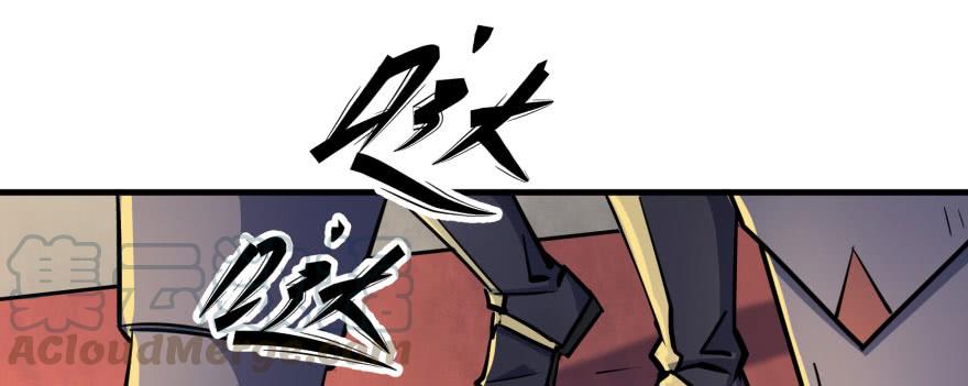 The Hunter Ch.159 p141