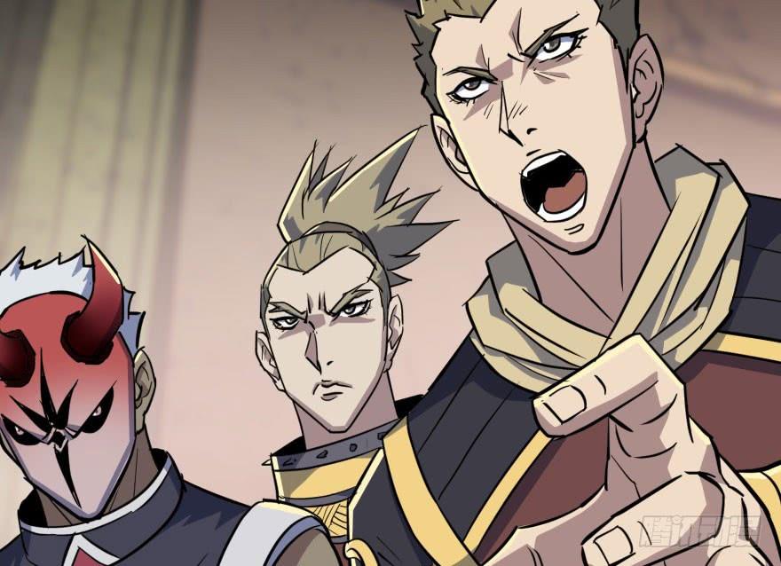 The Hunter Ch.159 p157