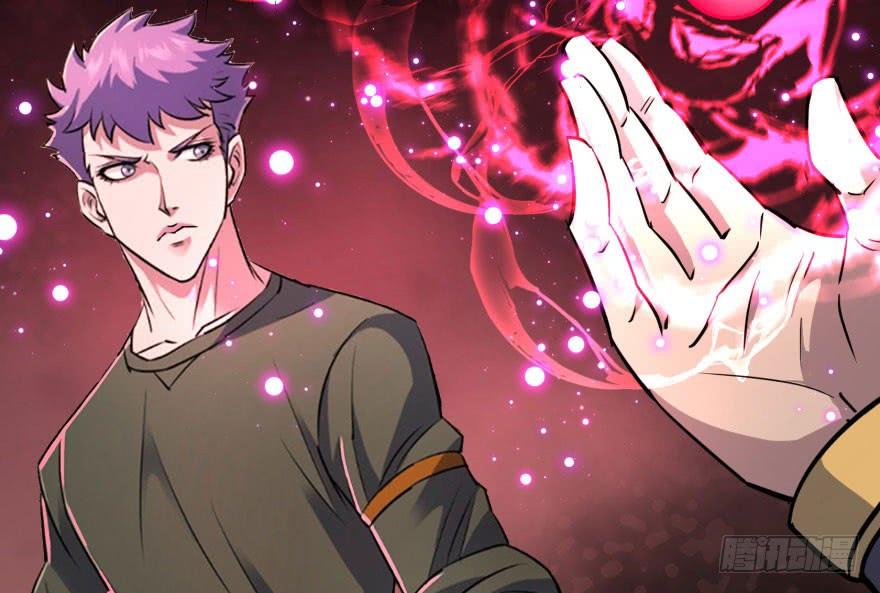 The Hunter Ch.159 p16