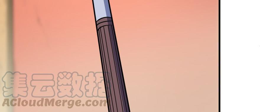 The Hunter Ch.159 p161