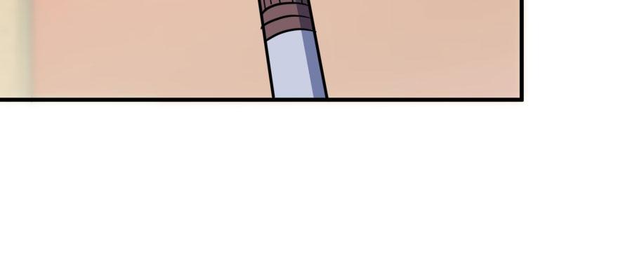 The Hunter Ch.159 p162