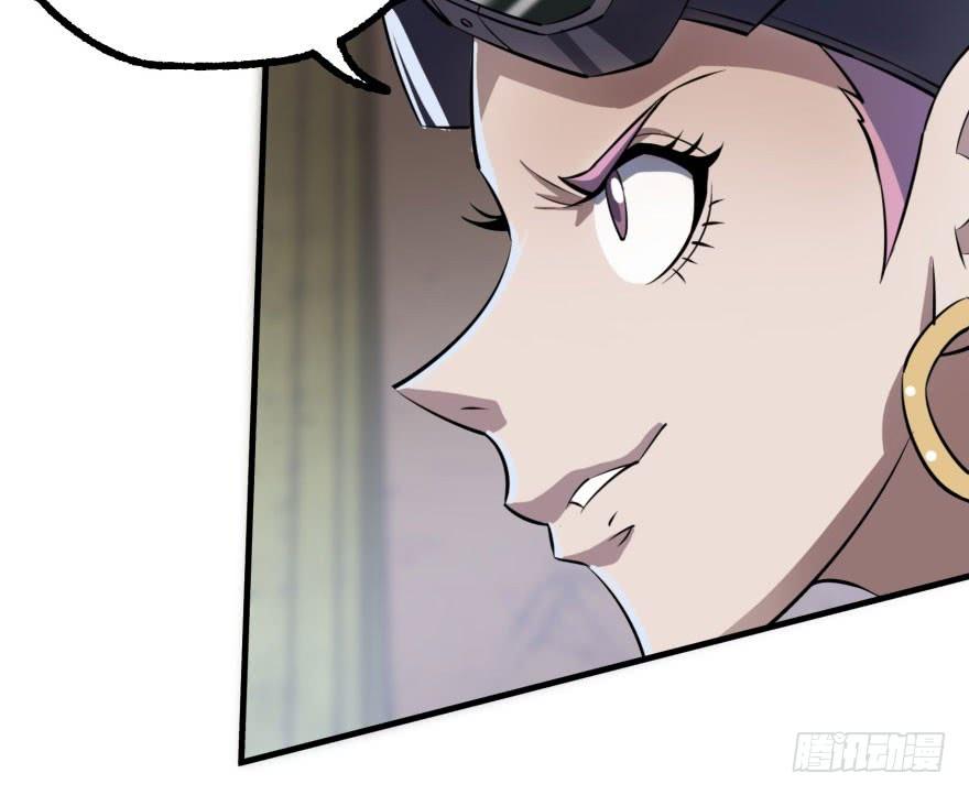 The Hunter Ch.159 p164