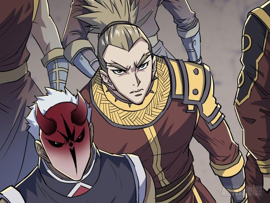 The Hunter Ch.159 p167
