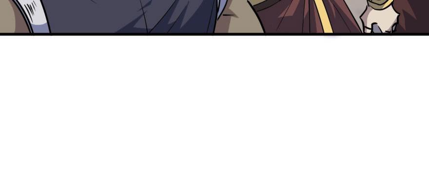 The Hunter Ch.159 p168