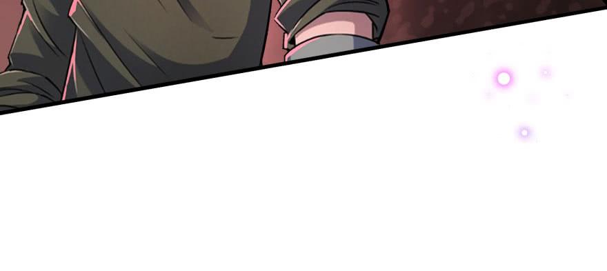 The Hunter Ch.159 p17