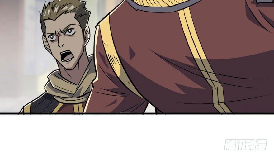The Hunter Ch.159 p187