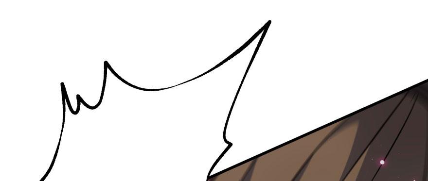 The Hunter Ch.159 p22