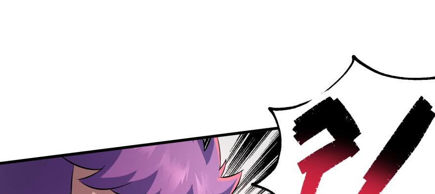 The Hunter Ch.159 p3