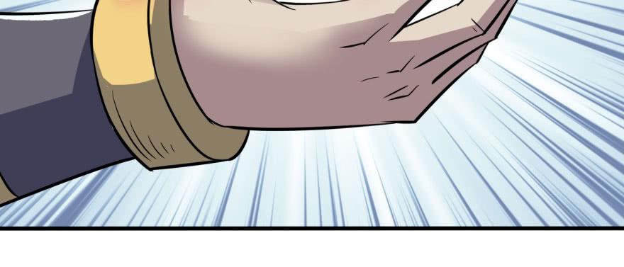 The Hunter Ch.159 p39