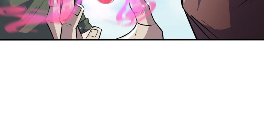 The Hunter Ch.159 p43