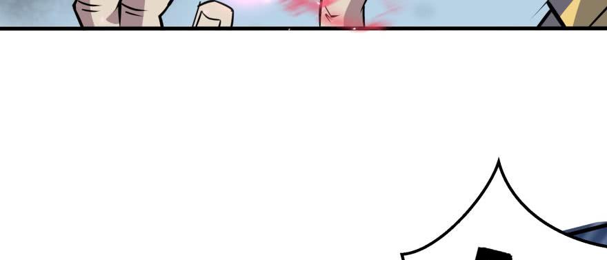 The Hunter Ch.159 p46