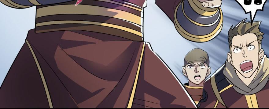 The Hunter Ch.159 p49