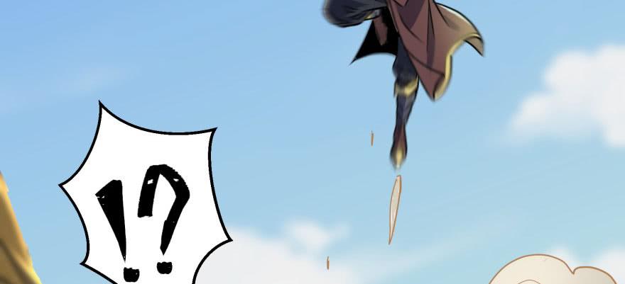 The Hunter Ch.159 p53