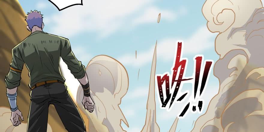 The Hunter Ch.159 p54