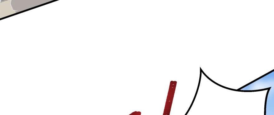 The Hunter Ch.159 p56