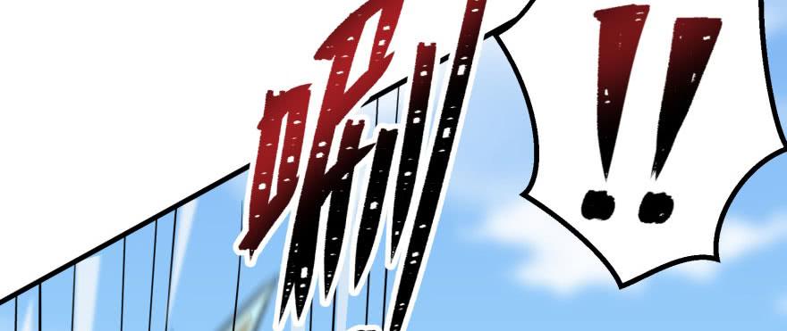 The Hunter Ch.159 p57