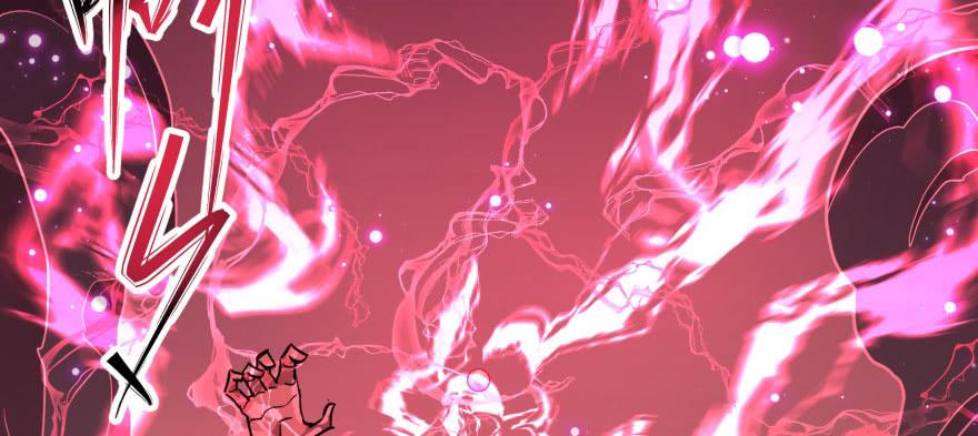The Hunter Ch.159 p6