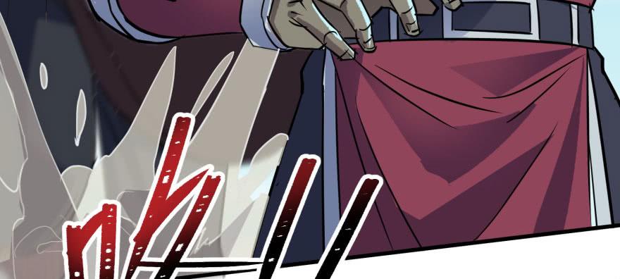 The Hunter Ch.159 p60