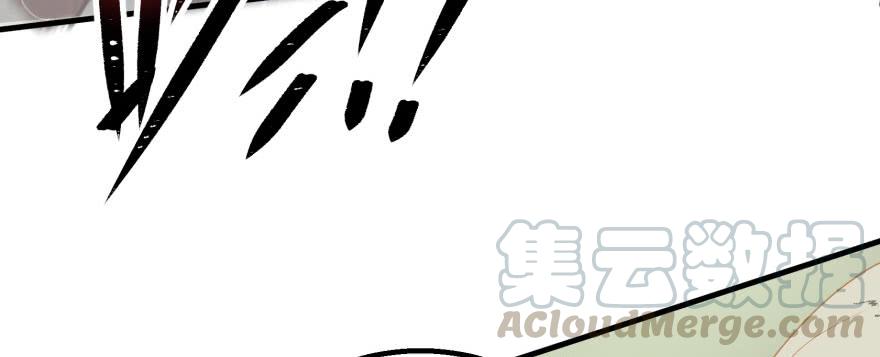 The Hunter Ch.159 p61