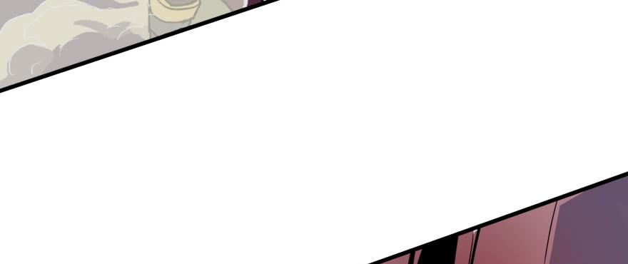 The Hunter Ch.159 p65