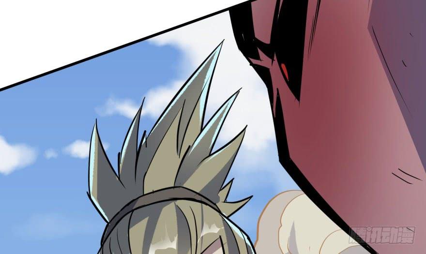 The Hunter Ch.159 p66