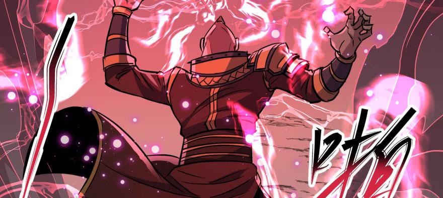 The Hunter Ch.159 p7